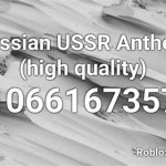 Soviet Trench Coat Roblox Id Code